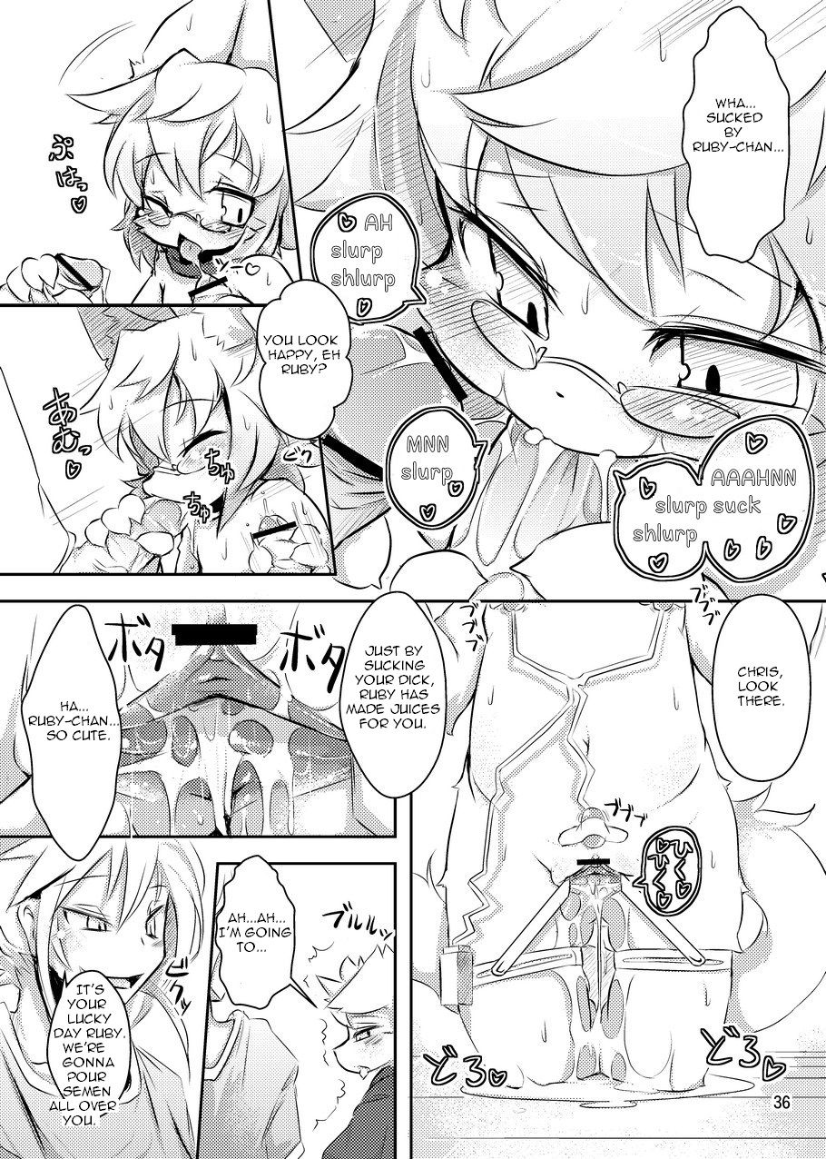 Ashita Futa Ana | Tomorrow Two Holes page 11 full