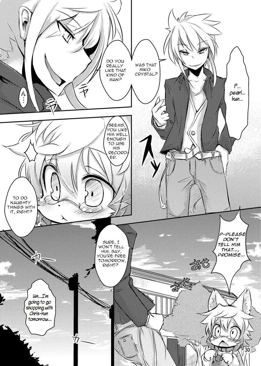 Ashita Futa Ana | Tomorrow Two Holes page 5 full