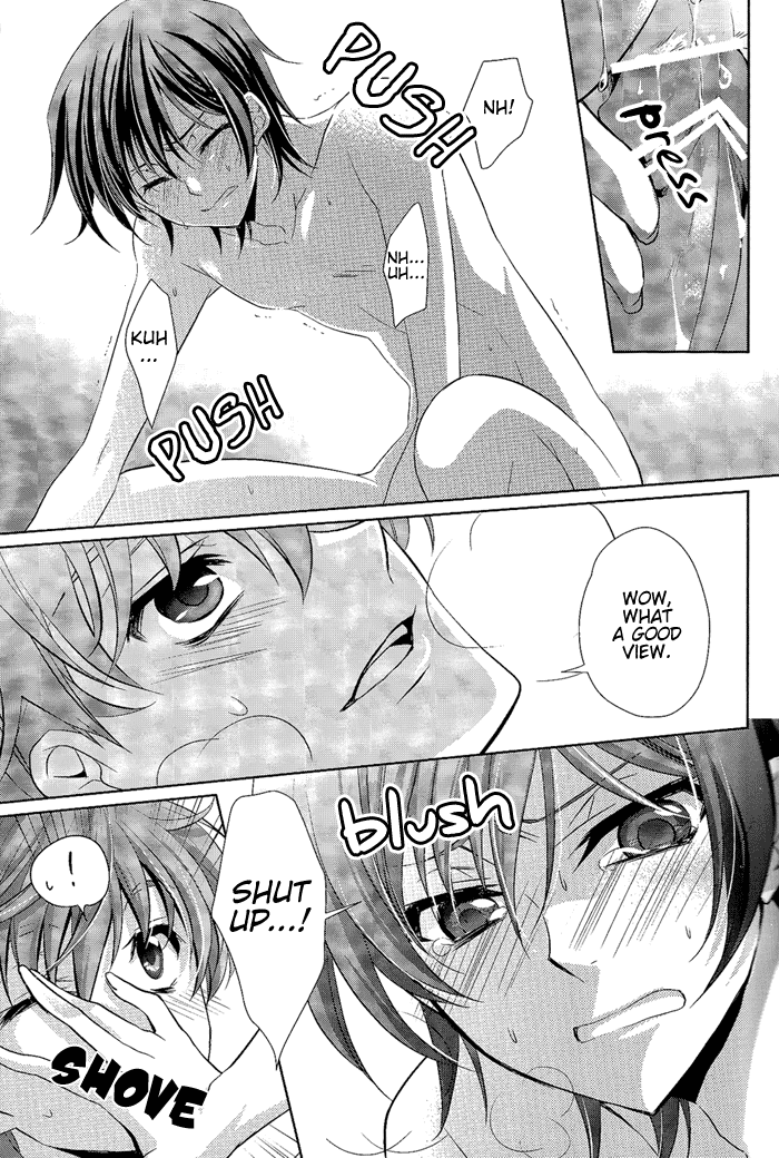 Holic/03 page 11 full