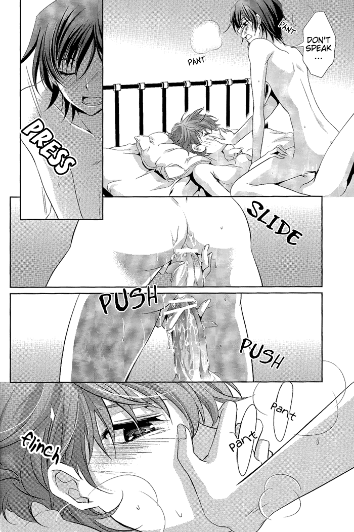 Holic/03 page 12 full