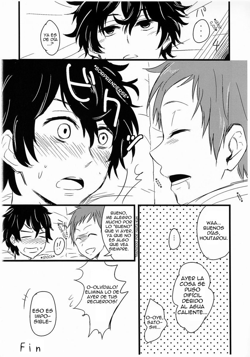 Toaru Futari no Kuttaku page 6 full