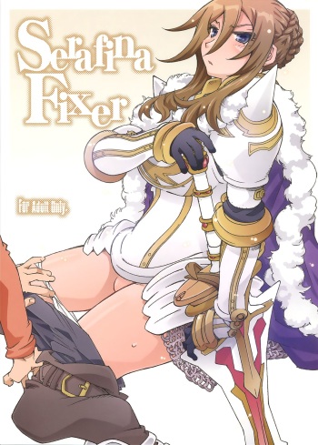 (C87) [OPEN BOOK (Toumi Haruka)] Serafina-fixer (Sword World 2.0) cover