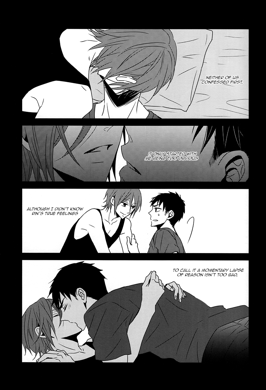 Nan demonai Hi janai Hi | Days where it's not like we don't have anything page 12 full