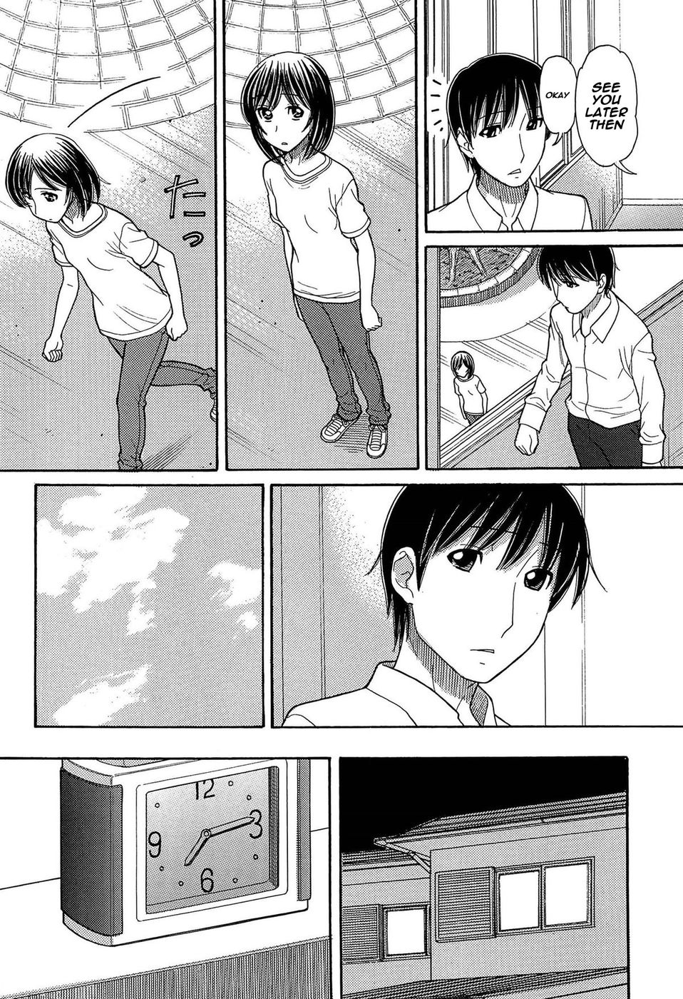 Sister Price Ch. 4 page 11 full