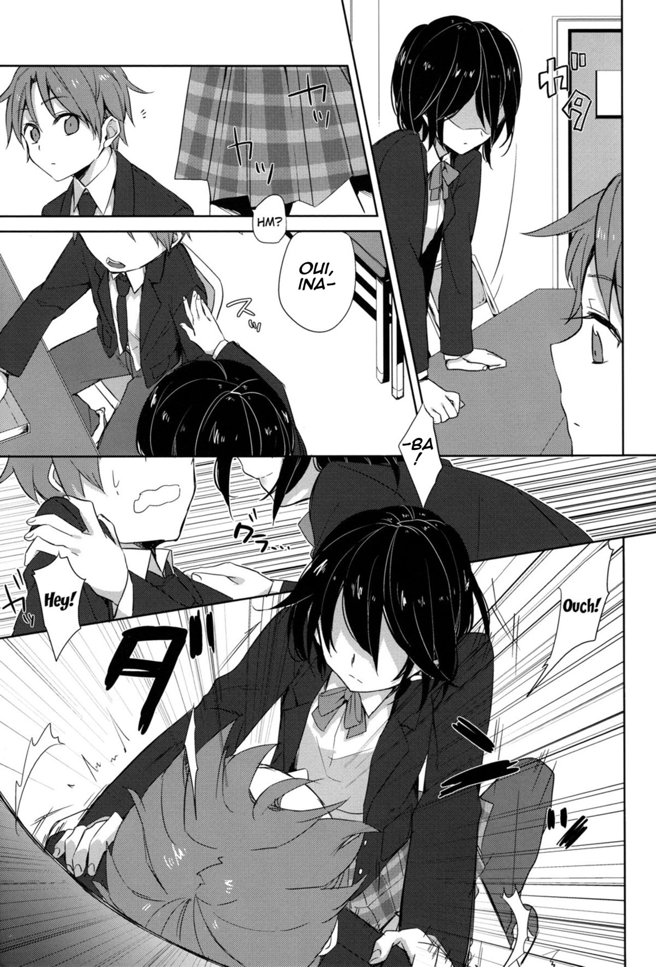 Himeko Random page 3 full
