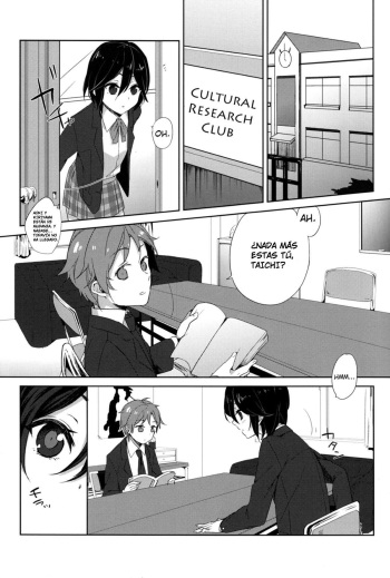 (C82) [Tanitsu Tougou Sakusen Keikaku (Niimaru)] Himeko Random (Kokoro Connect) [Spanish] cover