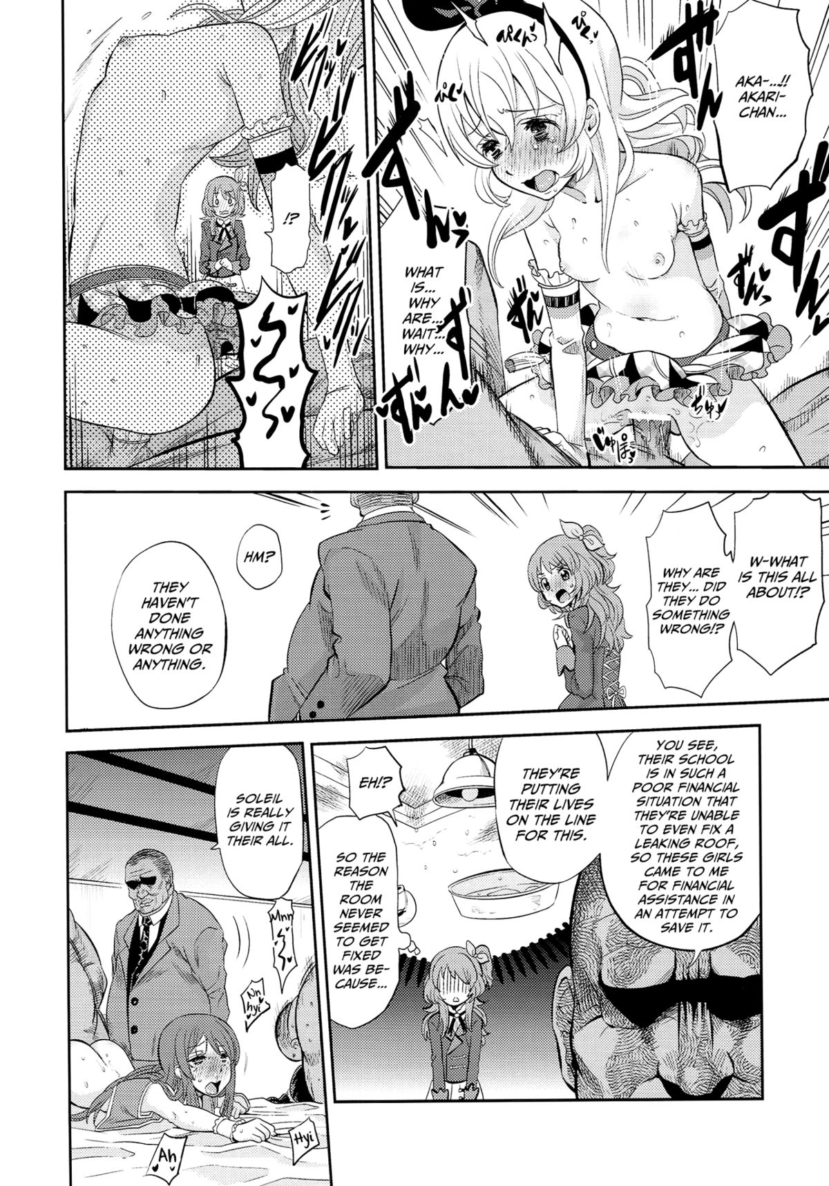 IT WAS A good EXPERiENCE page 5 full