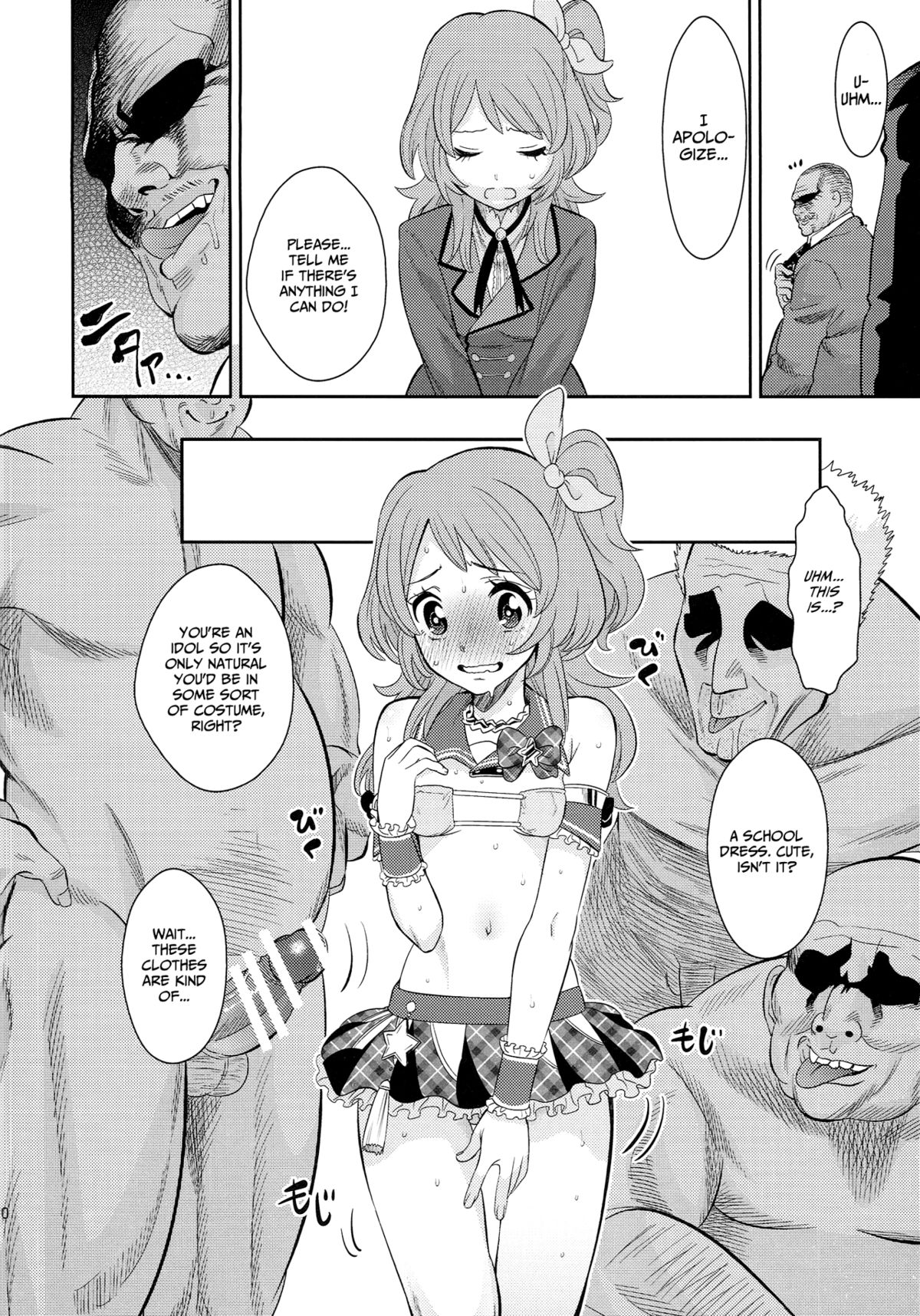 IT WAS A good EXPERiENCE page 9 full