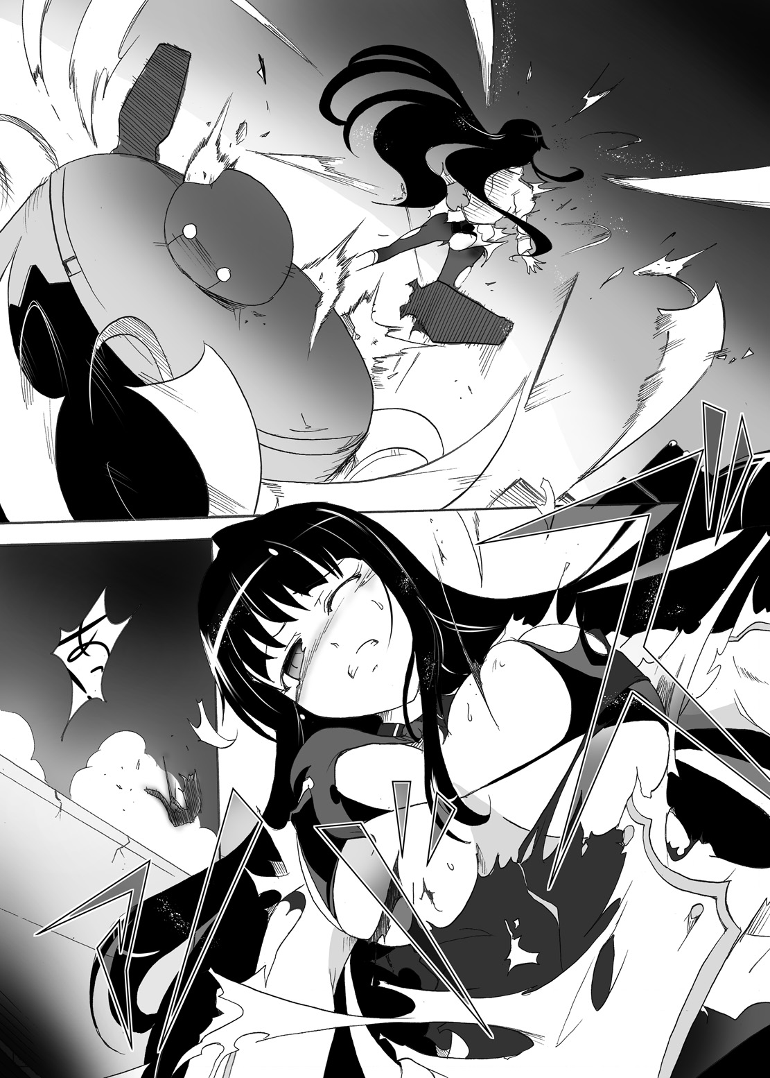 Tsubame o Chirasu page 12 full