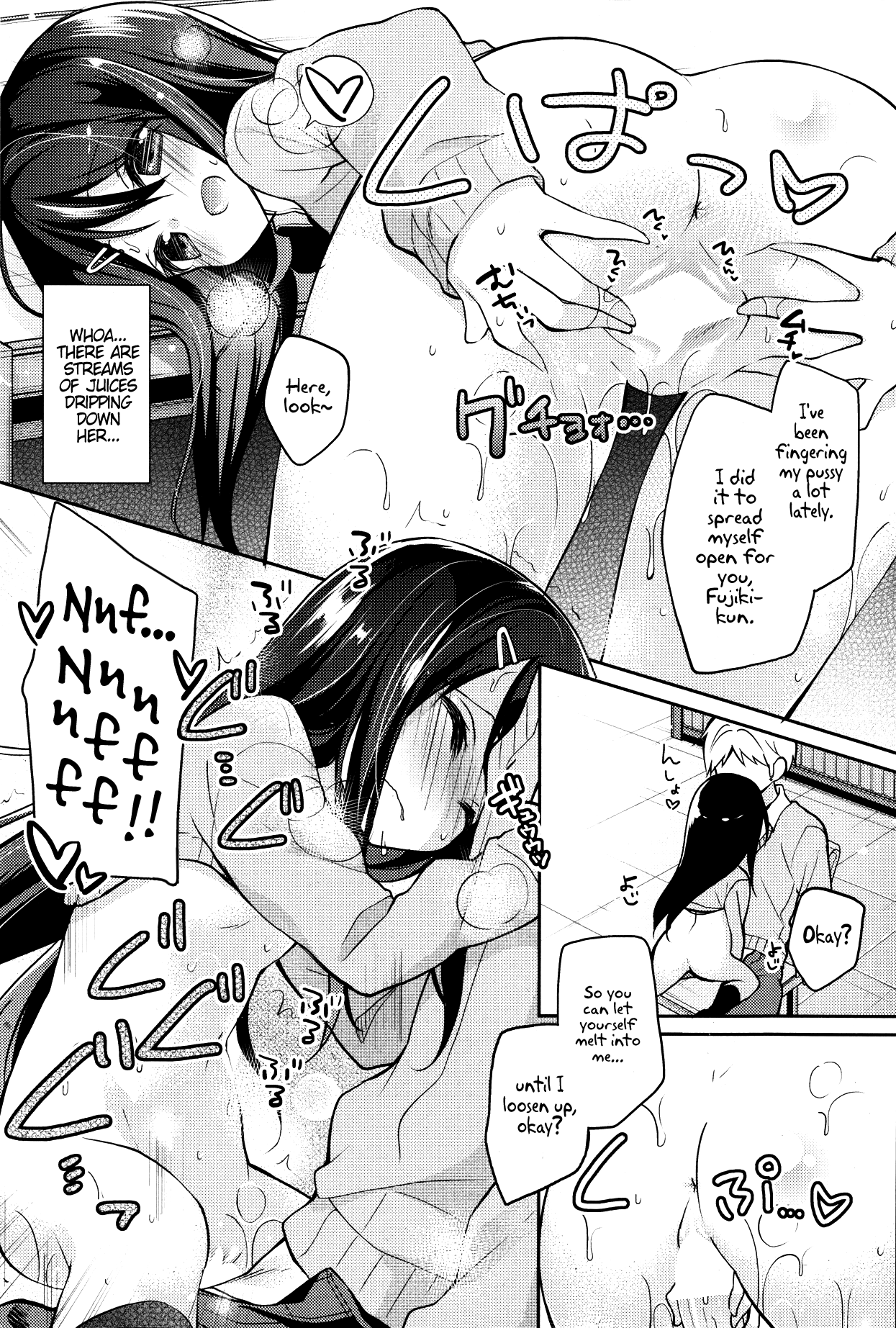 Yamiko wa Sora ni Akogareru. | Yamiko Admires Outer Space page 12 full
