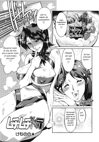 [Kemonono*] Muchi Muchi to wa Tsumi | Tight Clothes Mama Part 2 (COMIC Tenma 2009-04) [Spanish] cover