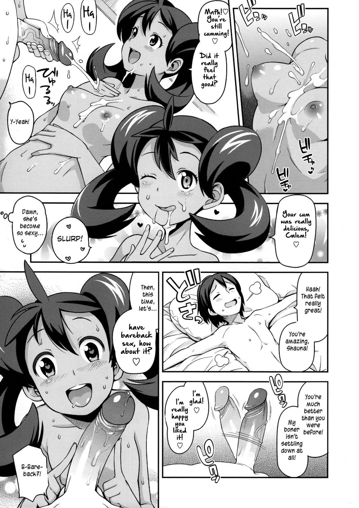 Chibikko Bitch XY 2   =LWB= page 12 full