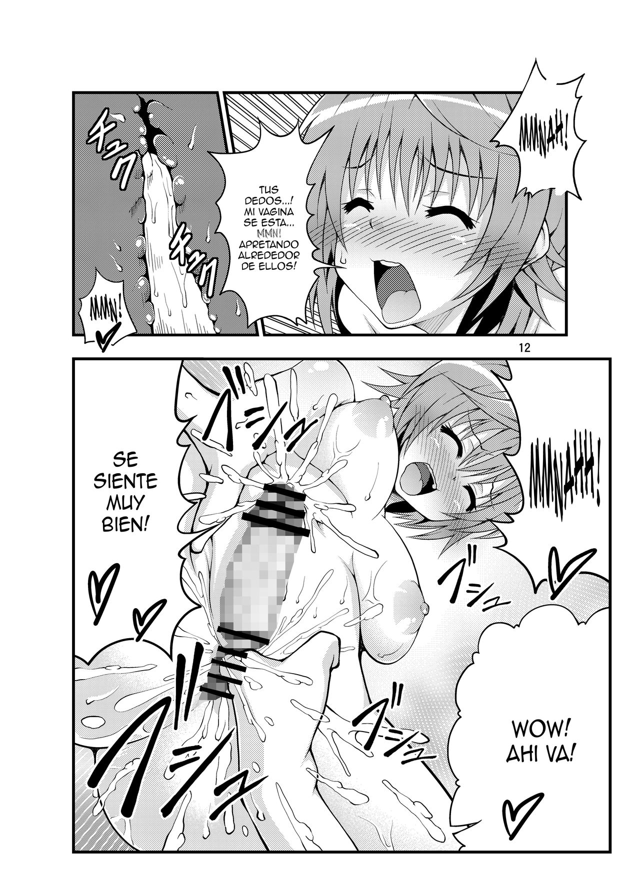 Futanarikko page 11 full