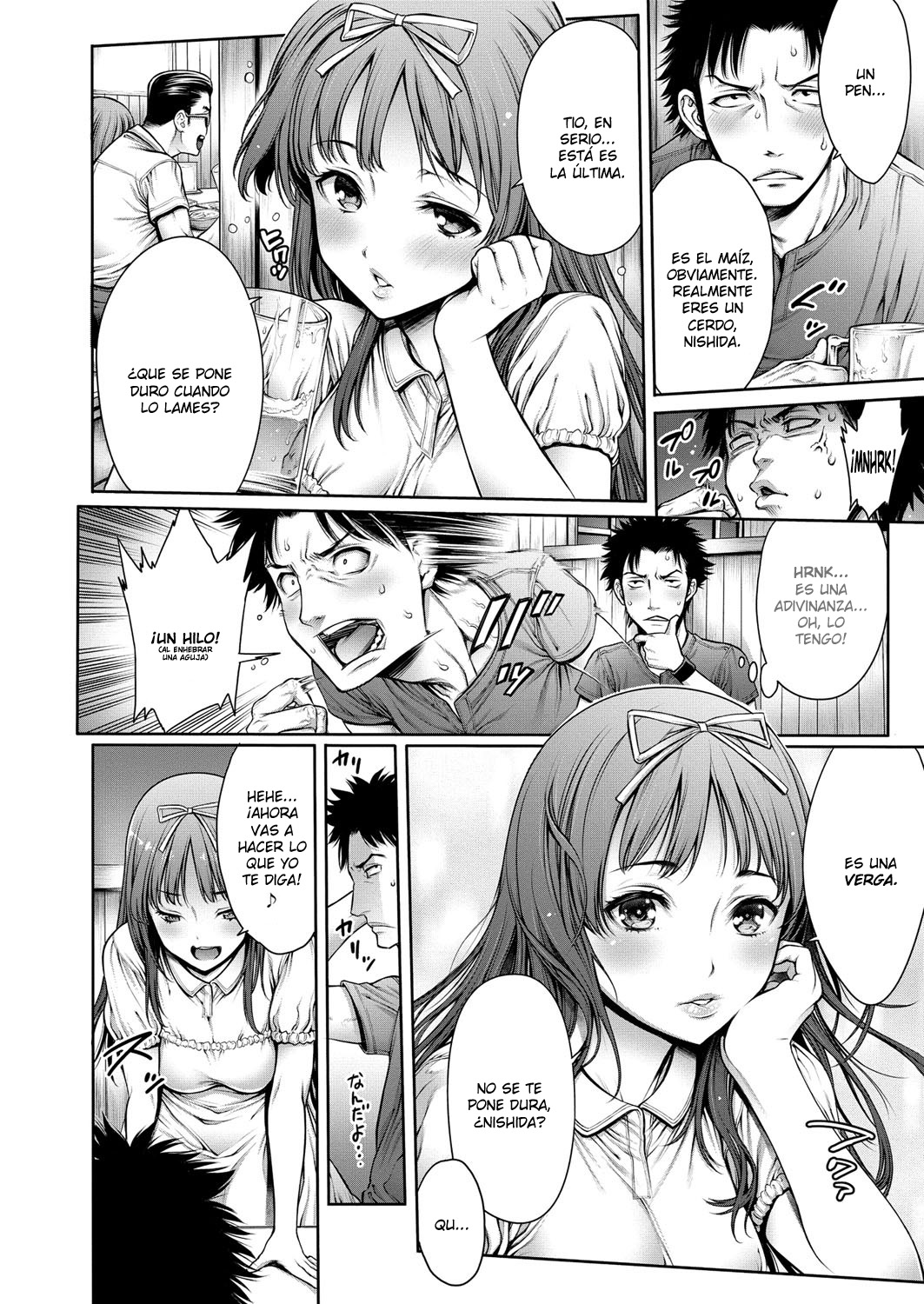Omoide Shasei 2 ~Kisei Shite Shasei Shite~ page 6 full