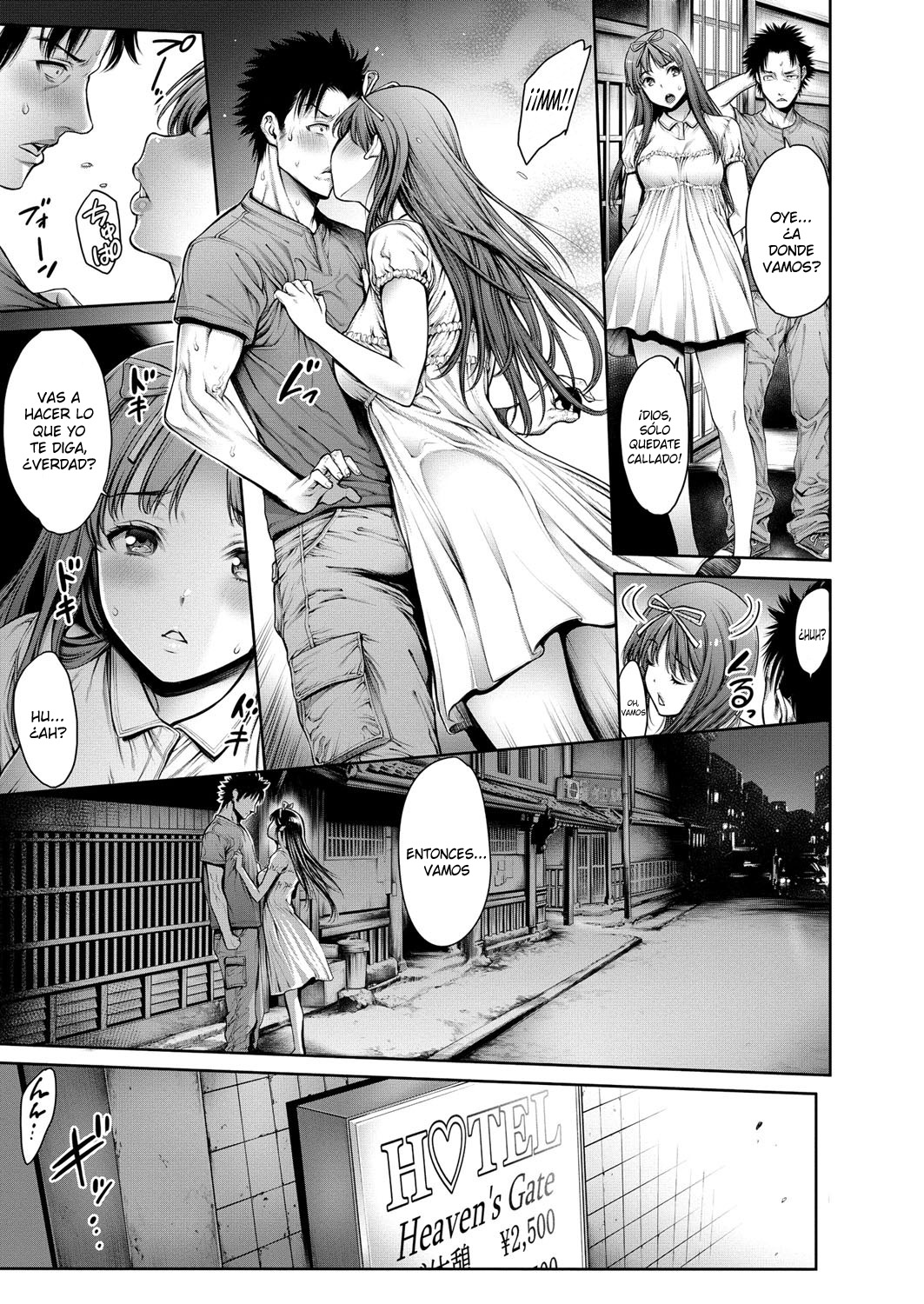 Omoide Shasei 2 ~Kisei Shite Shasei Shite~ page 7 full