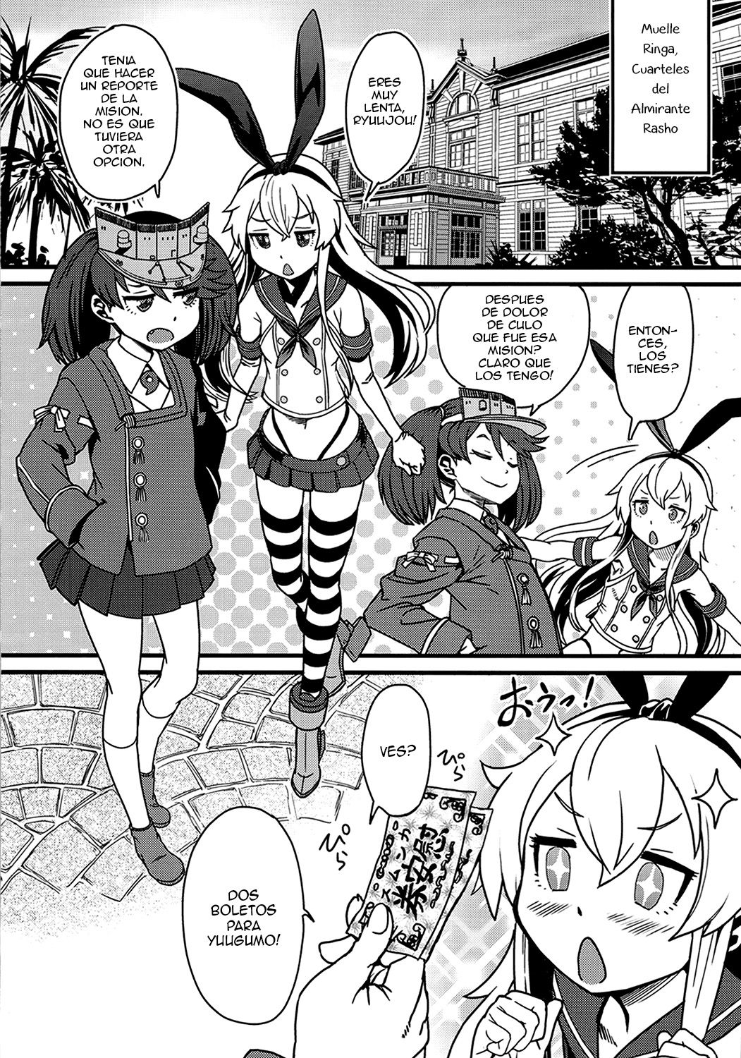 Tokumu Ian-kan Yuugumo page 7 full