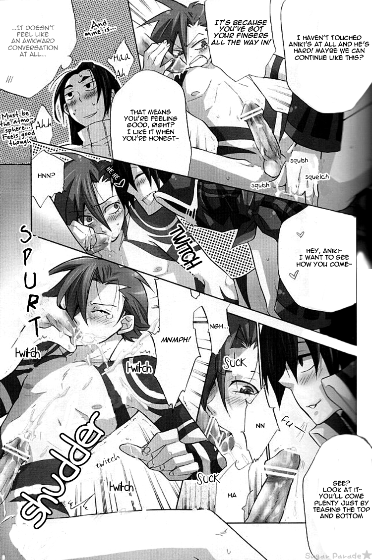 if page 12 full