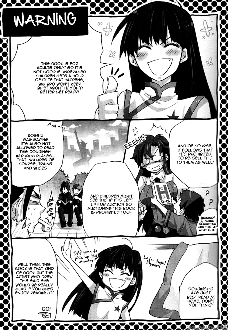 if page 3 full