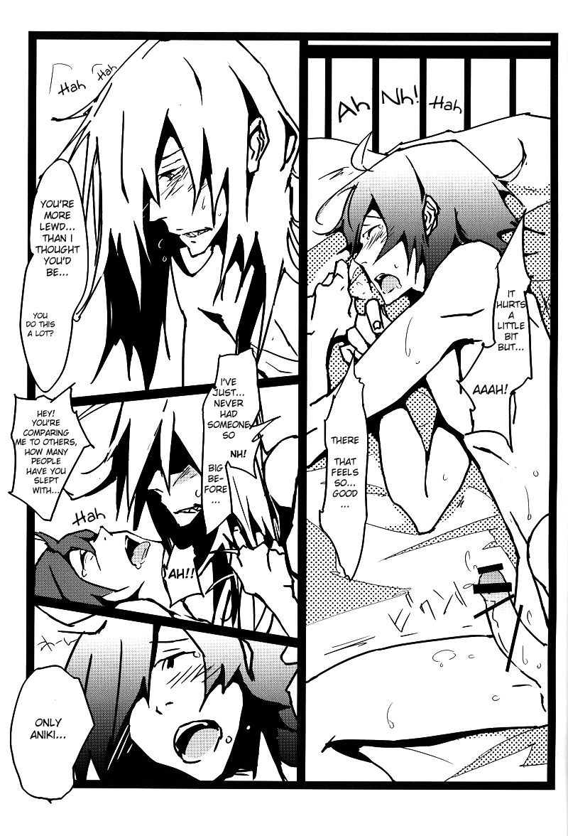 XXX page 12 full