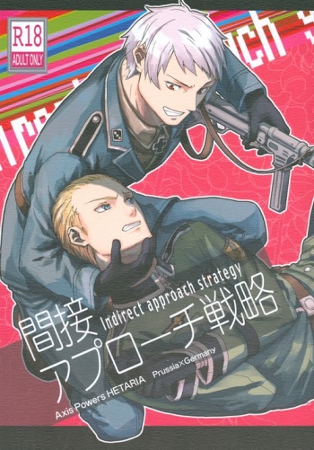 (SPARK4) [Ikusei Toushi (Yumi Makiko)] Kansetsu Approach Senryaku - Indirect Approach Strategy (Axis Powers Hetalia) cover