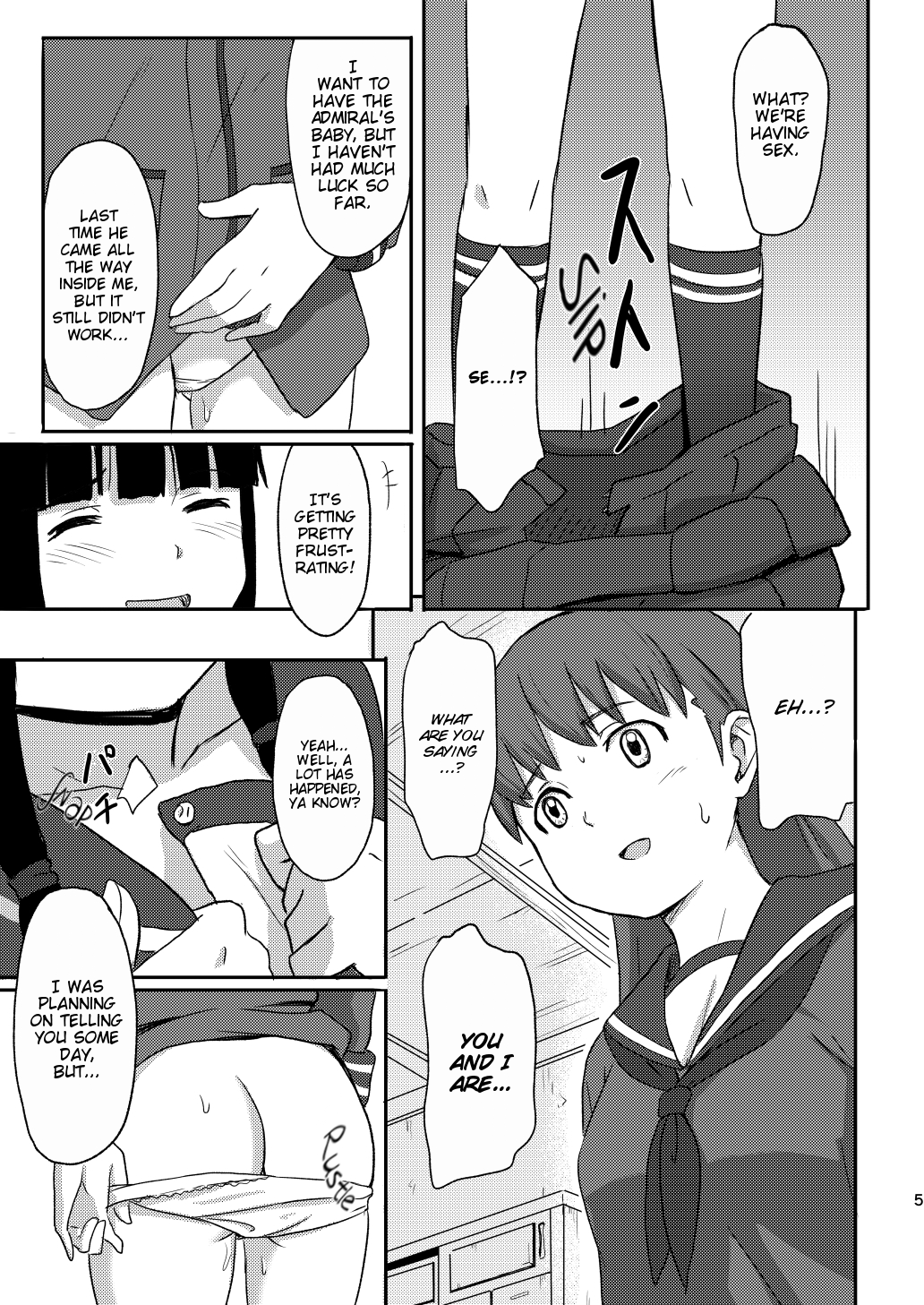 Daisuki na Hito | The One I Love page 4 full