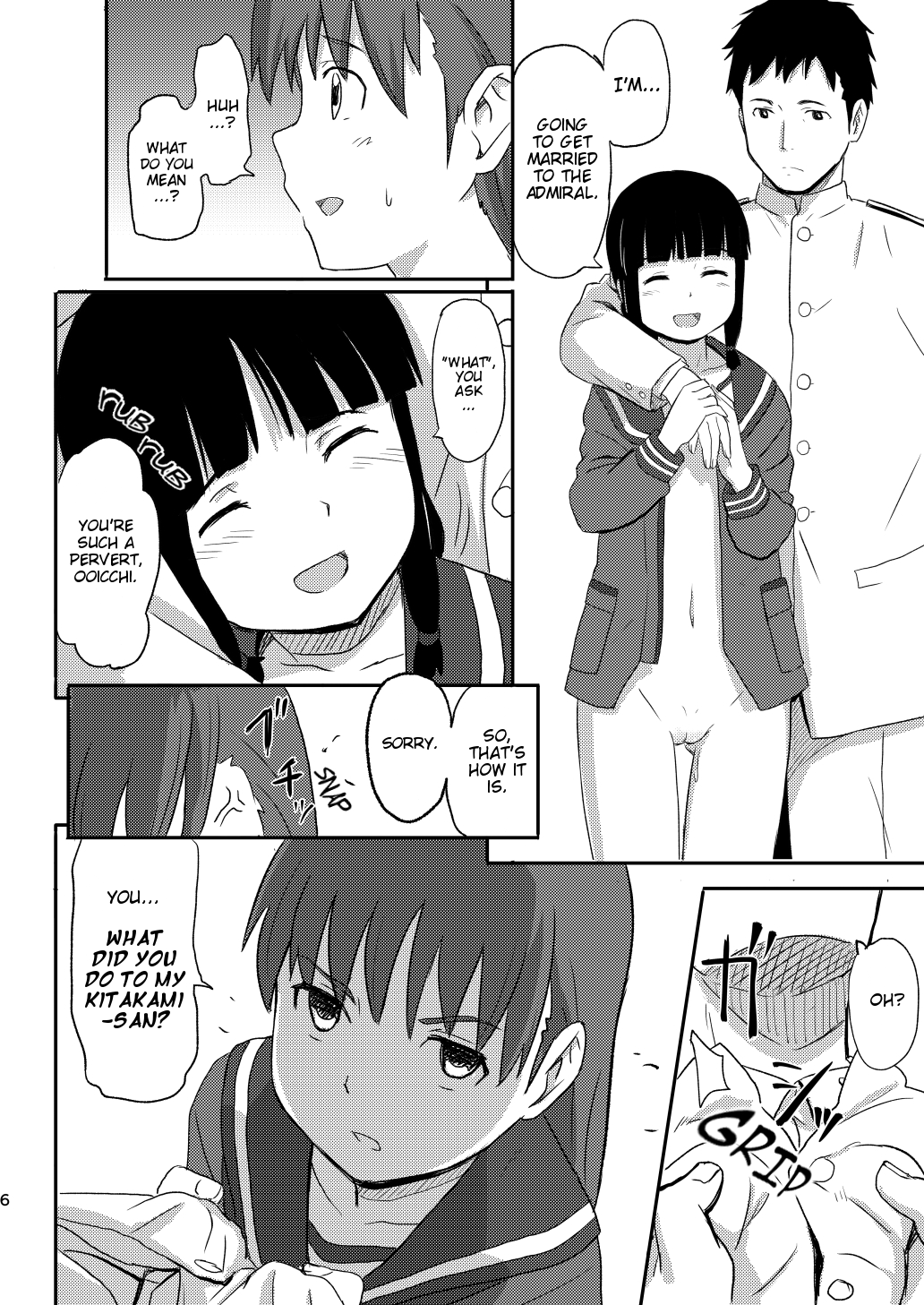 Daisuki na Hito | The One I Love page 5 full