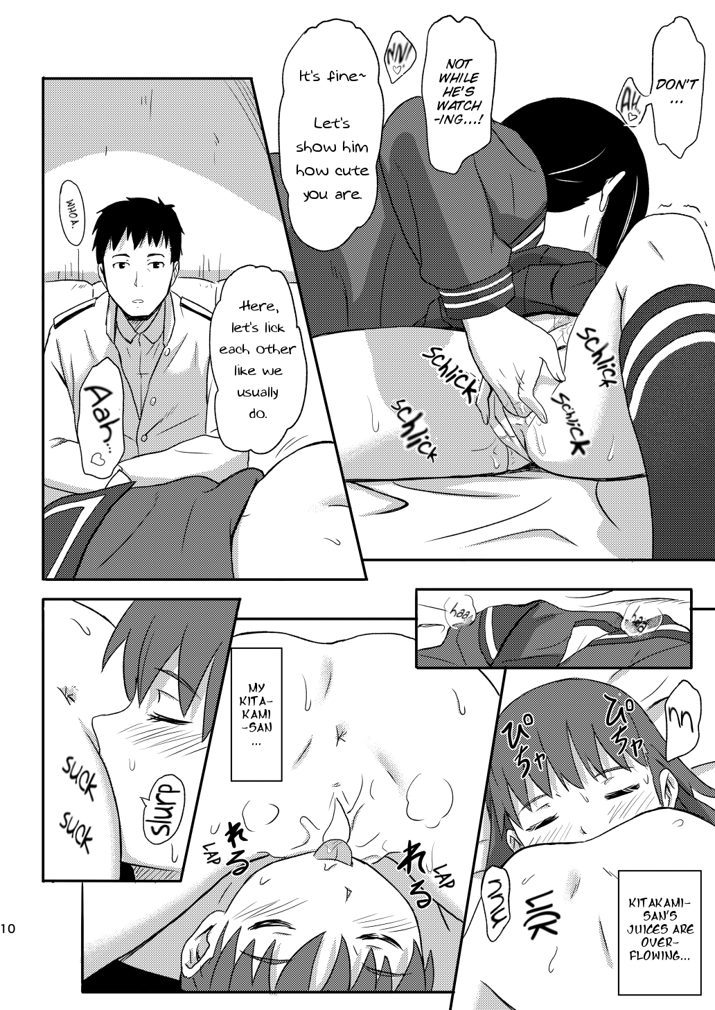 Daisuki na Hito | The One I Love page 9 full