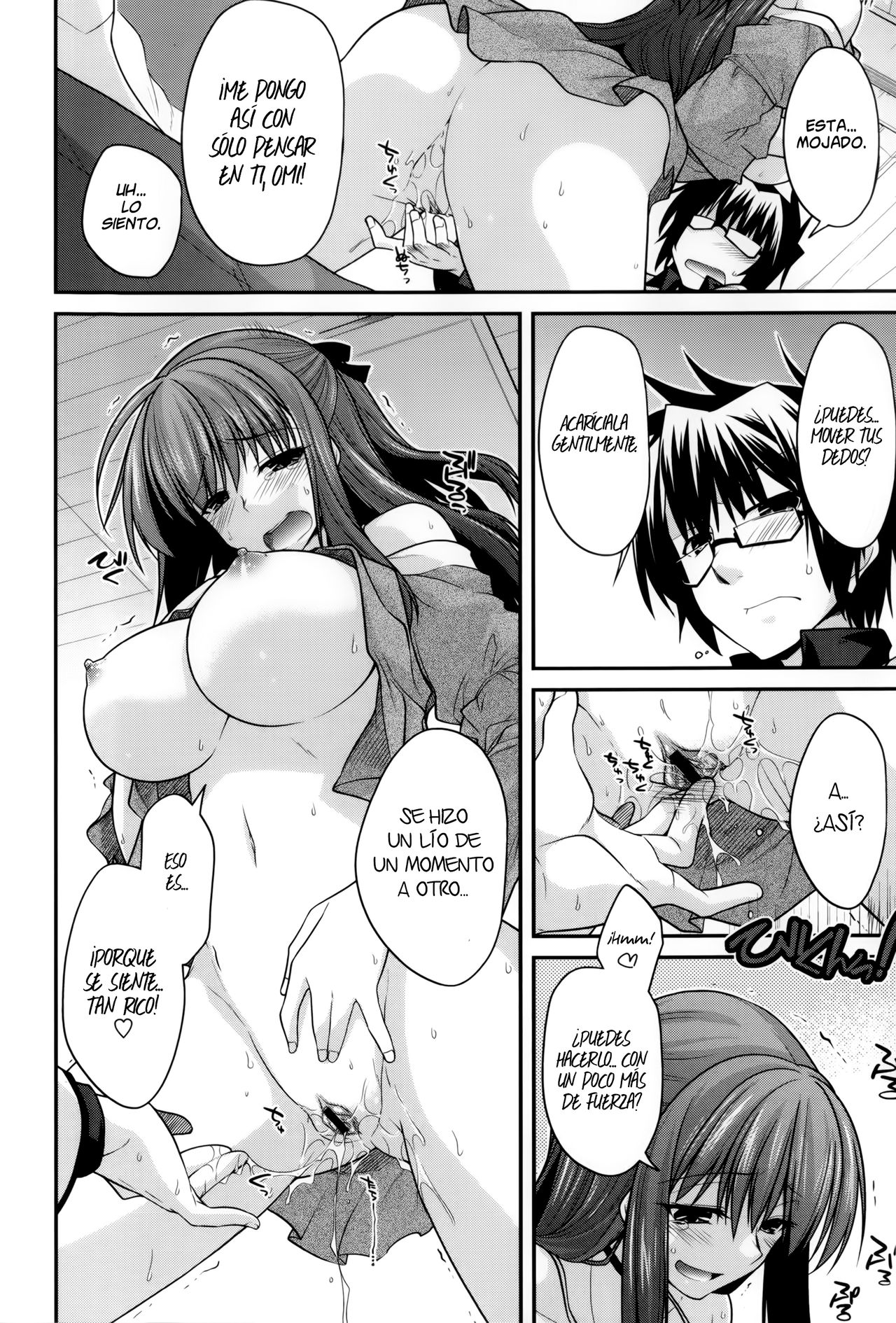 Trauma Overwrite page 11 full