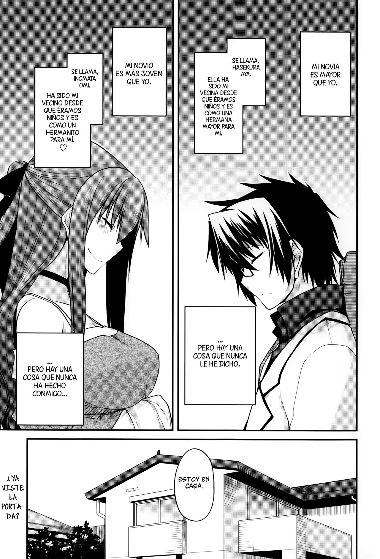 Trauma Overwrite page 2 full