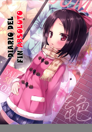 (C87) [Noraneko-no-Tama (Yukino Minato)] Owari no Nikkichou Zetsu [Spanish] [LKNOFansub] cover