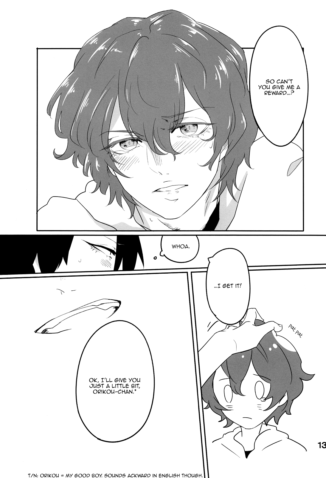 Gohoubi page 12 full
