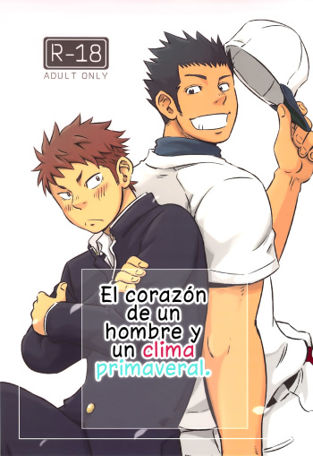 (Shota Scratch 19) [Draw Two (Draw2)] Otoko Gokoro to Haru no Sora  | El corazon de un hombre y un clima primaveral  [Spanish] cover