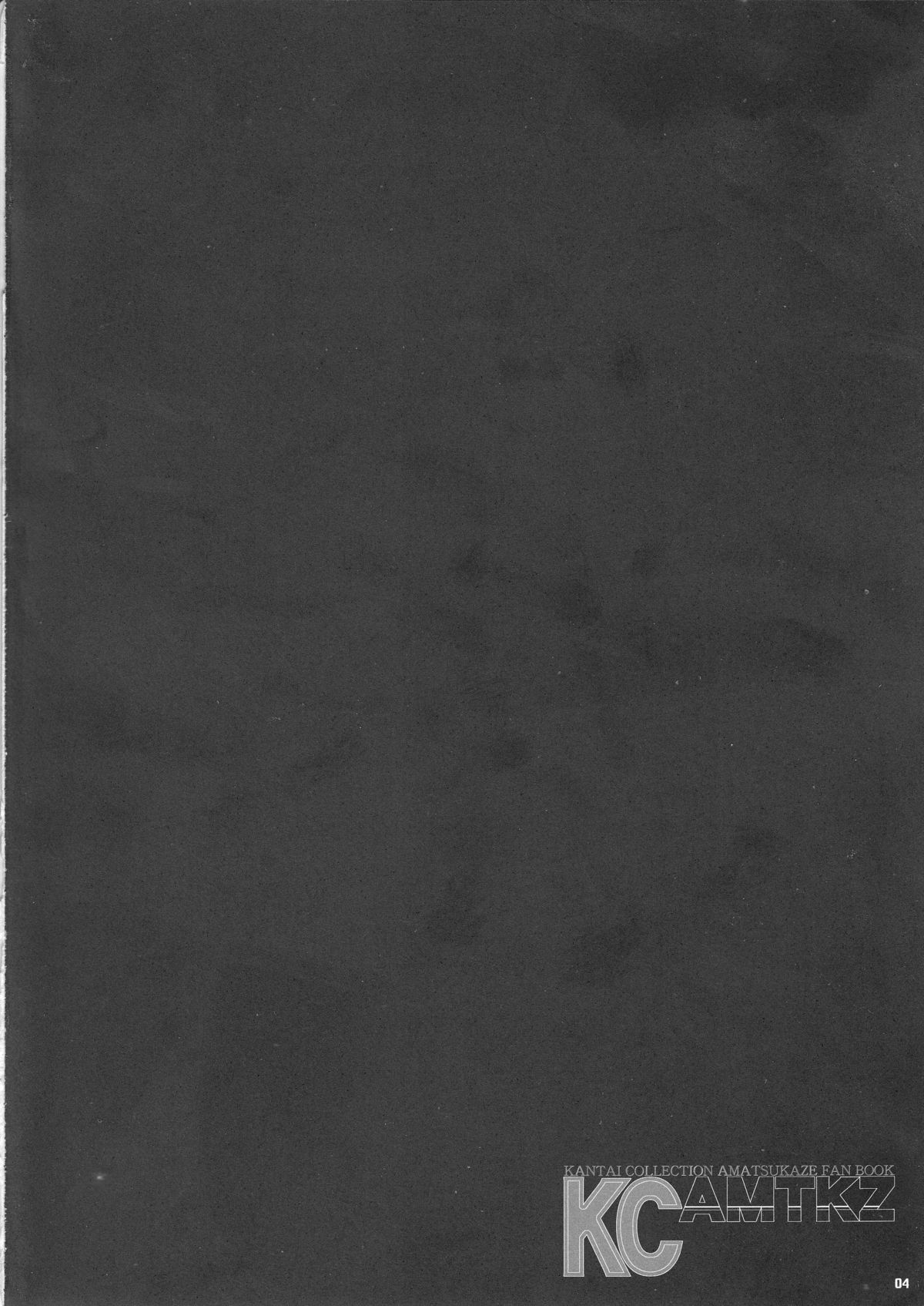 KCAMTKZ page 3 full