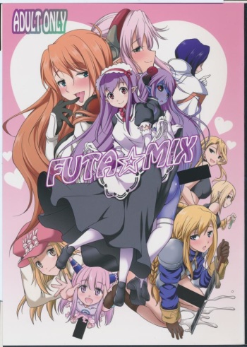 (Futaket 10) [Kaguya Hime Koubou (Gekka Kaguya)] FUTA☆MIX cover
