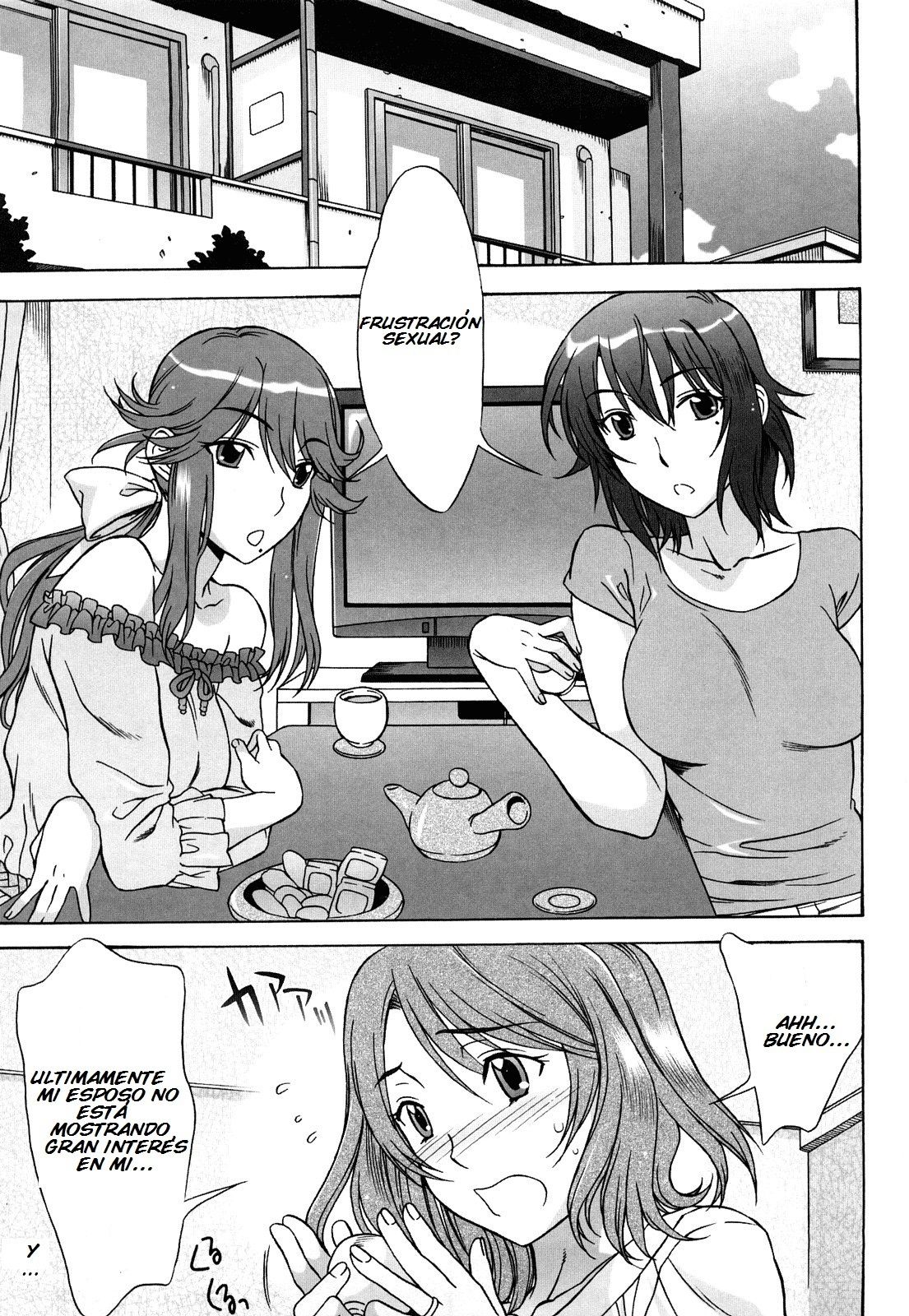 Mamamama Mad Tea Party Ch. 1-2 page 2 full
