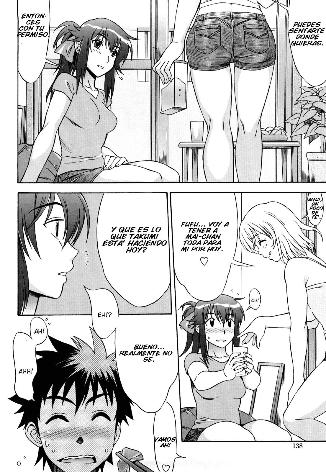 Mamamama Mad Tea Party Ch. 1-2 page 7 full