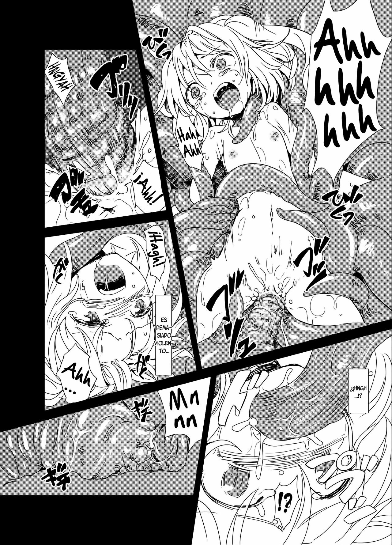 Shoku Fla page 11 full
