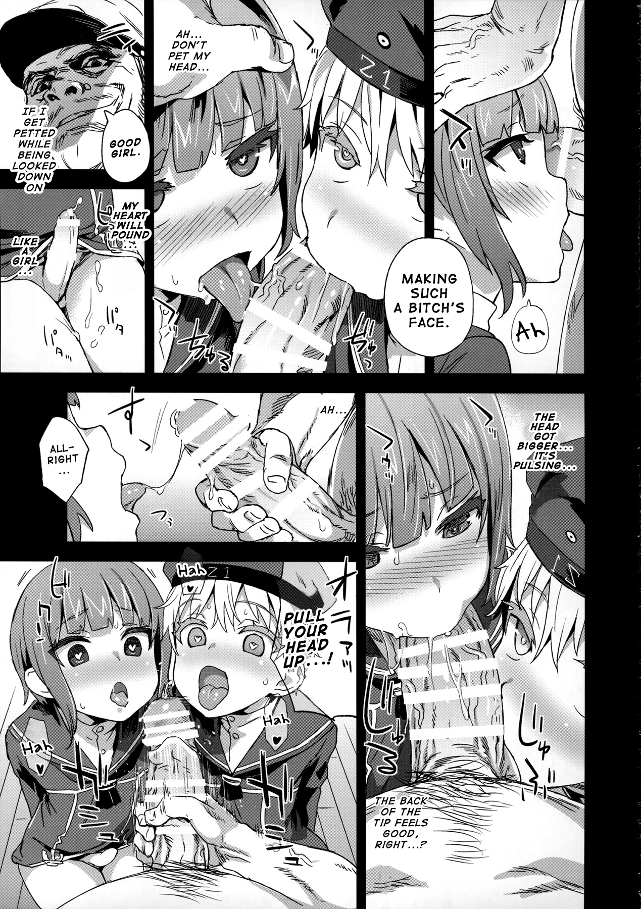 DANKE DANKEI REVOLUTION page 12 full