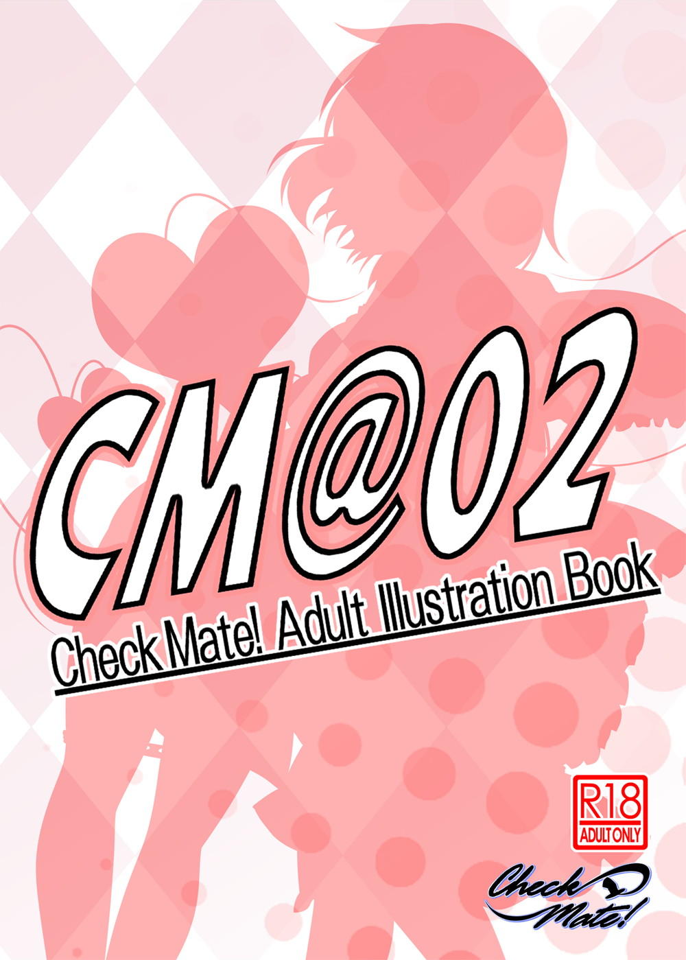 CM@02 page 2 full