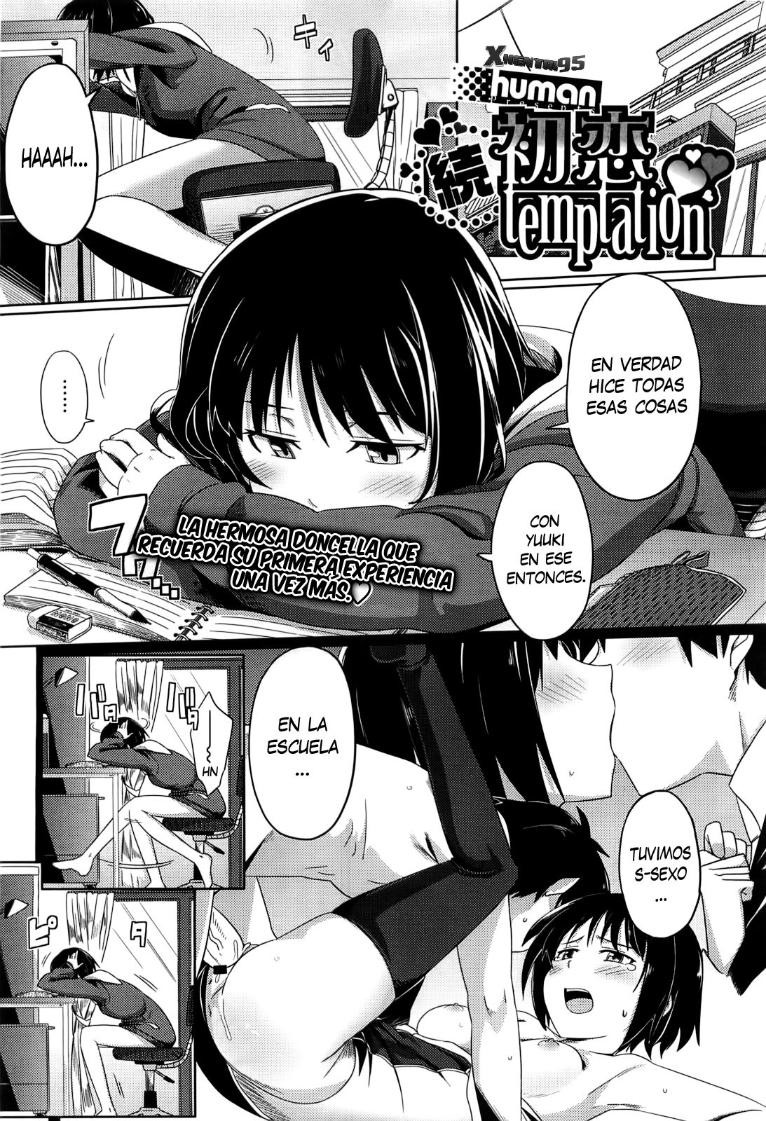 Zoku Hatsukoi temptation page 1 full