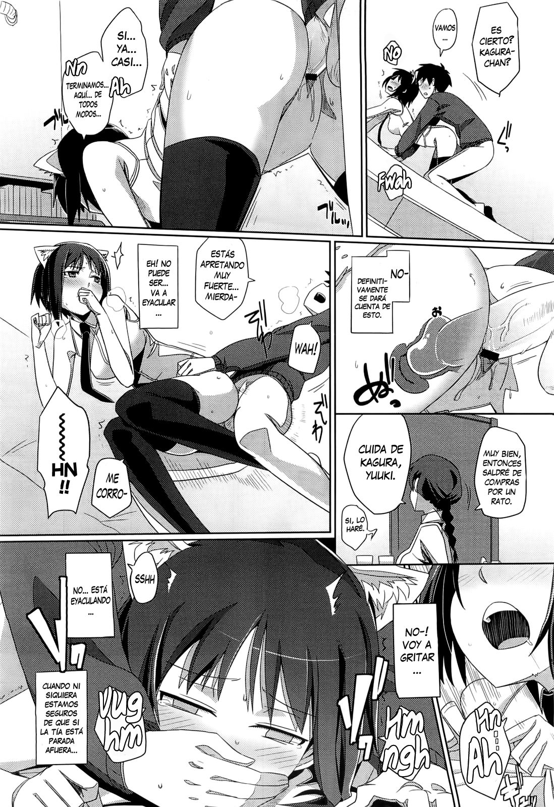 Zoku Hatsukoi temptation page 12 full