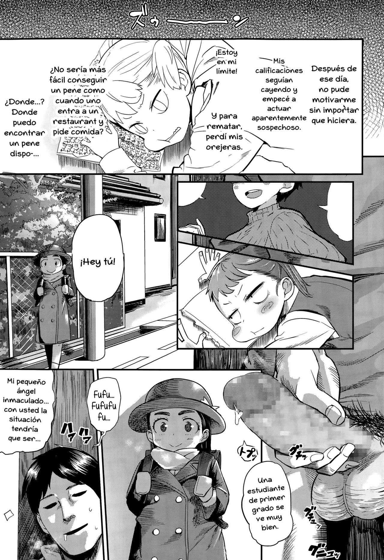 Bitch Eisai Kyouiku page 3 full