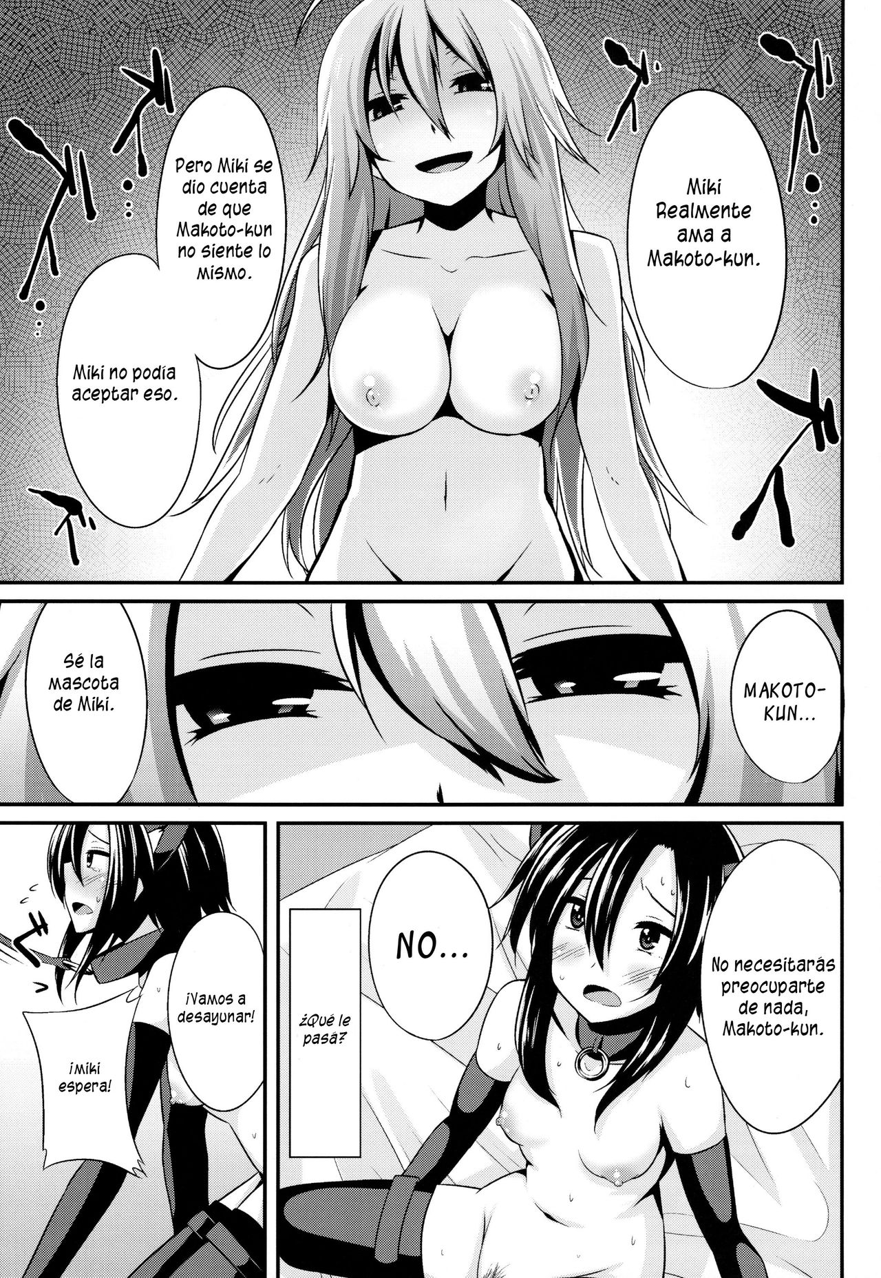 MACOHOLIC page 10 full