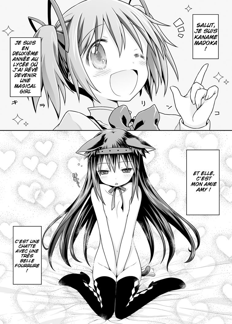 Nukumori o Wakeainagara Futari no Kyori o Chijimeyou page 4 full