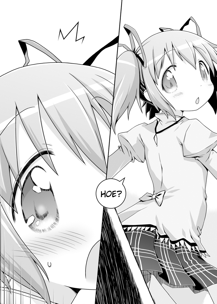 Nukumori o Wakeainagara Futari no Kyori o Chijimeyou page 7 full