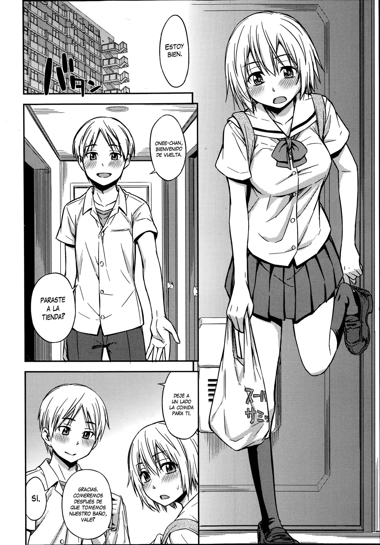 Nakayoshikojyoshi Yuu page 2 full