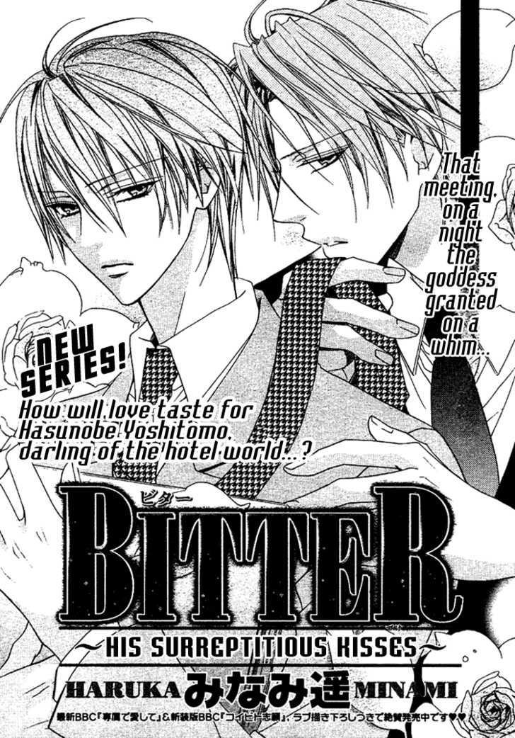 Bitter  Vol_1 Ch_1 page 2 full