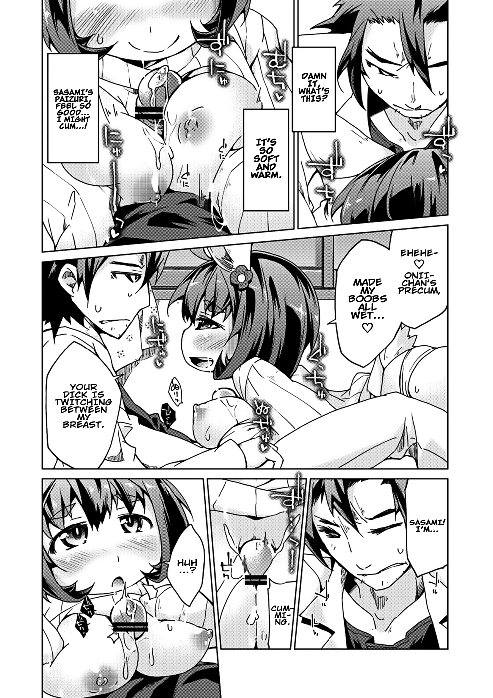 Kyou no Osusume Sememikko Ch. 3 page 10 full