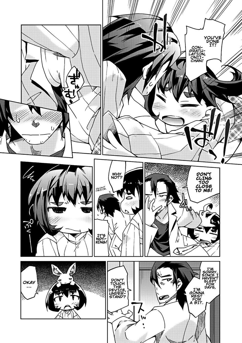 Kyou no Osusume Sememikko Ch. 3 page 2 full