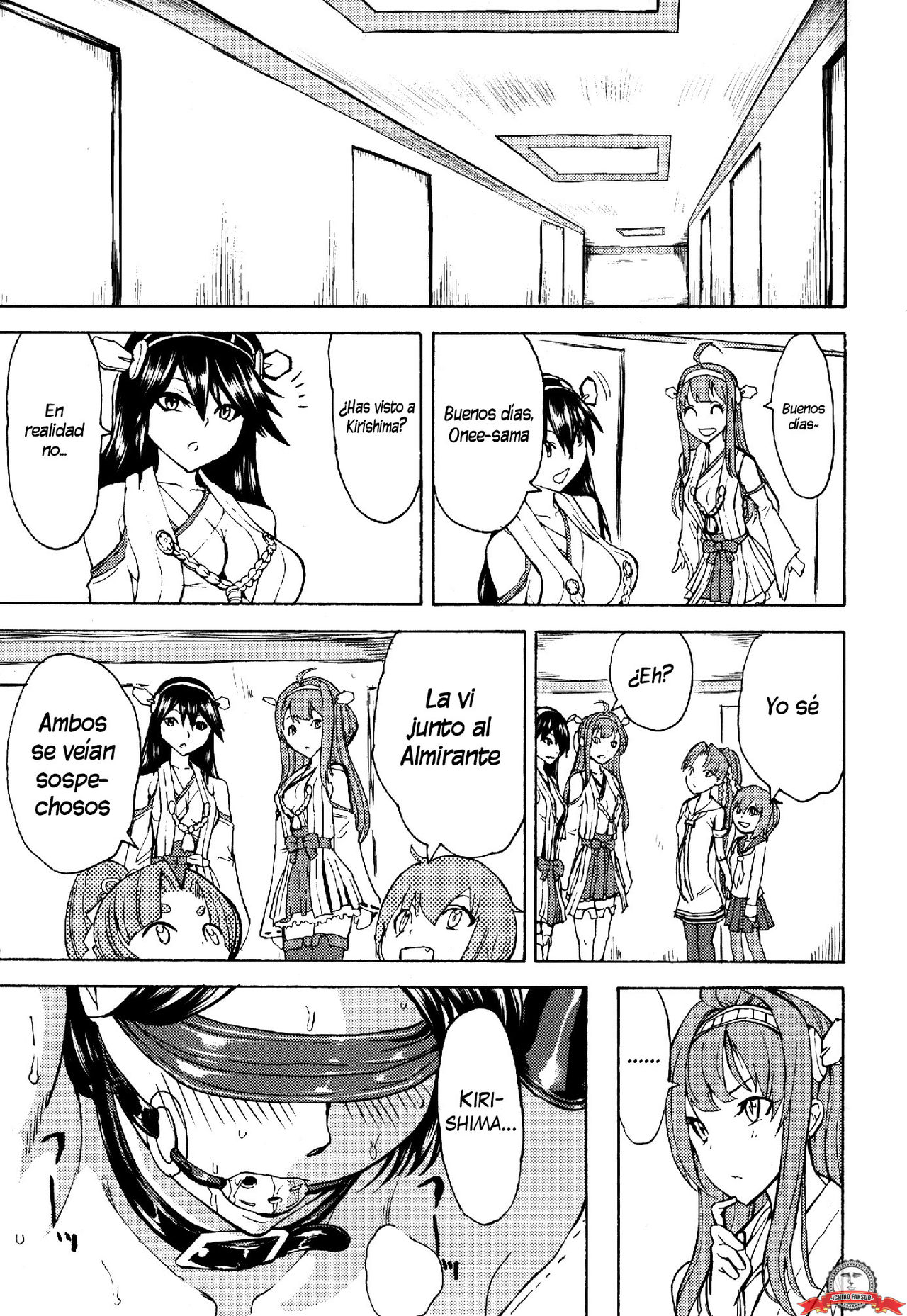 Kirishima -Kirishima Ryoujoku Choukyou Kiroku- page 10 full